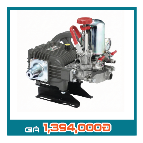 Đầu phun áp lực H22AG